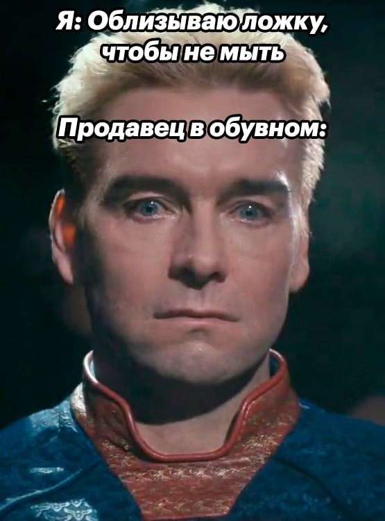 картинка eb3e9e6bcc samye smeshnye memy i kommentarii zarjad pozitiva na ves den 4