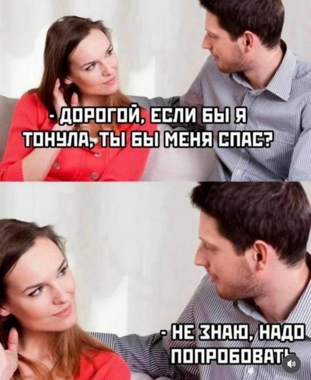 Пятница — время смеяться! Уморительная подборка мемов для отличного настроения 🎉 друзья, картинок, рабочей, долгой, после, настроение, поднимет, точно, подборка, смеяться, Готовьтесь, надписями, мемов, пятница, уморительных, порцию, свежую, самую, собрали, позитивным