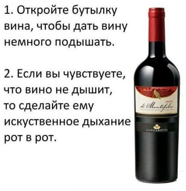 картинка eca52fb4da 20851234