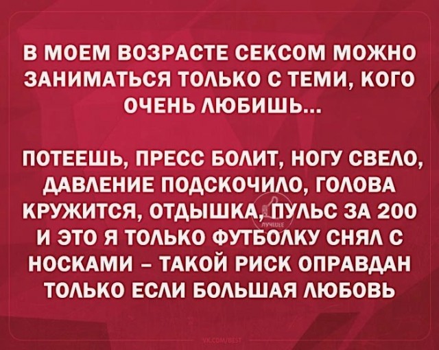 картинка ecaf895901 20881827