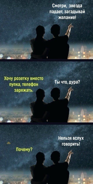 Утро начинается с улыбки! ☀️ Свежая порция мемов для отличного настроения! мемов, чегото, чтобы, самые, юмора, Устали, сделать, потому, ситуации, абсурдные, повороты, смешнымиНеожиданные, серьезные, юмором, знаем, именно, обыгранные, моментАктуальные, неподходящий, самый