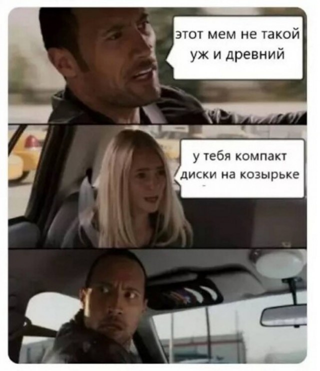 картинка ece3d75ff7 20883533