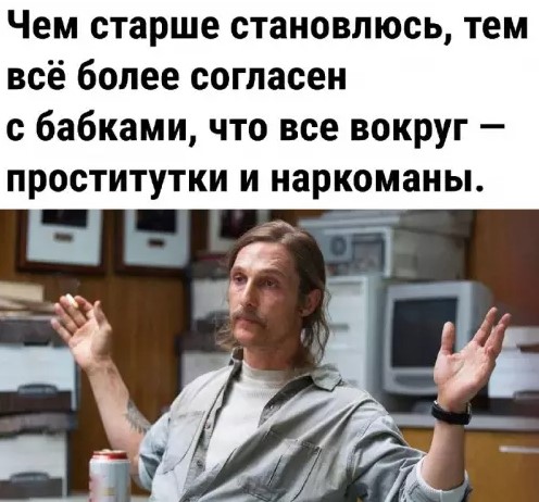 Ура, выходные! 🎉 Время отдохнуть, расслабиться и зарядиться позитивом. может, которые, только, будет, дальше, смеха, взрыву, Готовьтесь, хохотать, улыбнуться, заставят, точно, надписями, лучше, картинки, лучшие, самыесамые, собрали, шуток, уморительных