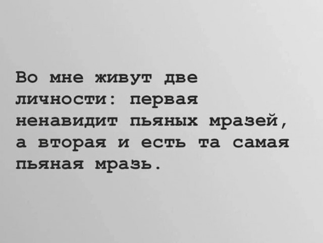 Пятница — время смеяться! Уморительная подборка мемов для отличного настроения 🎉 друзья, картинок, рабочей, долгой, после, настроение, поднимет, точно, подборка, смеяться, Готовьтесь, надписями, мемов, пятница, уморительных, порцию, свежую, самую, собрали, позитивным