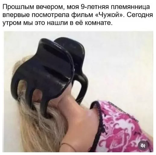 Понедельник не так уж и страшен! 😉 неделю, понедельник, Привет, получайте, 😊Готовы, зарядиться, позитивом, Тогда, теряйте, времени, листайте, дальше, смеха, утреннего, хорошим, 😄🤣Пусть, станет, «тяжёлым, стартом», ярким