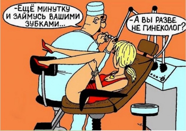 картинка ef0633758c 20848895