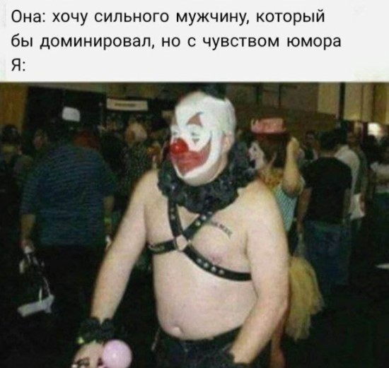 картинка ef145f3ff4 gotovy k doze chernogo jumora ot kotorogo scheki zalivajutsja kraskoj 5