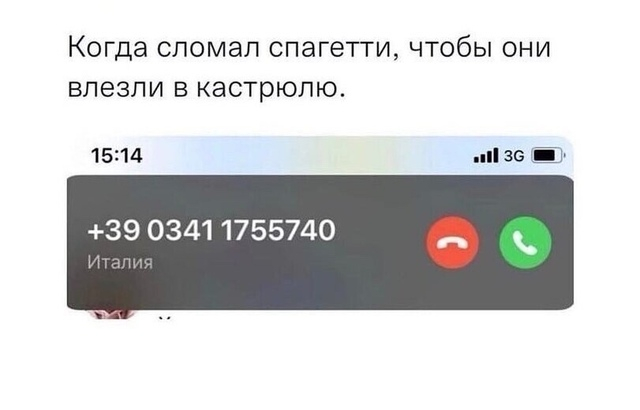 Интернет смеется – и ты смейся вместе с нами! Интернет смеется – и ты смейся вместе с нами! самые, Добро, способный, иногда, легкой, перчинкой, всегда, искренний, поднять, живой, настроение, Погрузись, атмосферу, интернетсмеха, получи, порцию, позитиваПредыдущая, настоящий, хитами, пожаловать