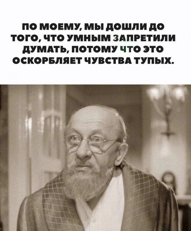 картинка ef846687f7 vnimanie objavlena malenkaja pjatnica 0