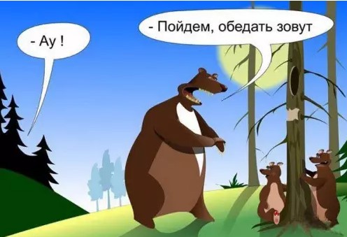 Ура, выходные! 🎉 Время отдохнуть, расслабиться и зарядиться позитивом. может, которые, только, будет, дальше, смеха, взрыву, Готовьтесь, хохотать, улыбнуться, заставят, точно, надписями, лучше, картинки, лучшие, самыесамые, собрали, шуток, уморительных