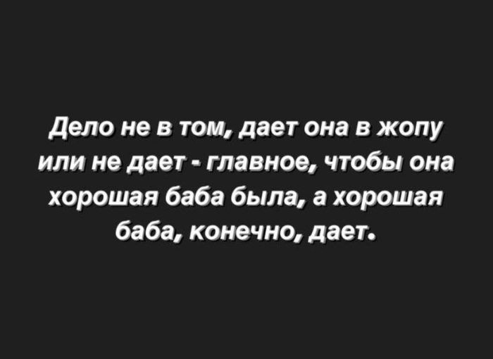 Лучший сборник мемов и картинок с юмором для вашего позитивного старта! Лучший сборник мемов и картинок с юмором для вашего позитивного старта! самые, которые, позитива, настроение, надписями, Устали, уверены, заряд, миромГарантированный, окружающими, собой, посмеяться, любит, жизни, случаи, просмотра, деньЮмор, сделать, может, слово