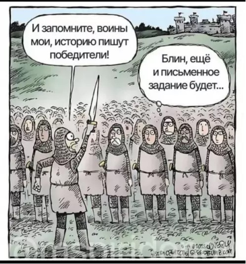 картинка effeac4232 20904215