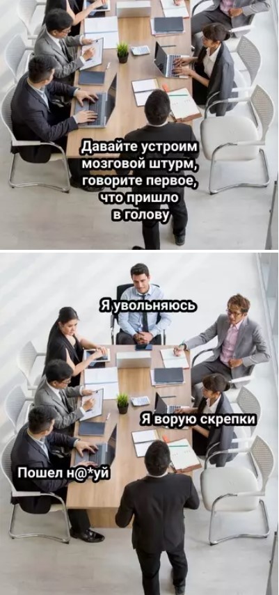 Мы собрали для вас ЛУЧШИЙ СБОРНИК МЕМОВ, который растопит даже самое хмурое настроение! Забудьте, которые, делитесь, наслаждайтесь, ситуаций, абсурдных, шуток, здесь, найдется, чтото, каждогоГарантированное, поднятие, настроения, стрессе, просто, упустите, моментом, улыбкуРазнообразие, зарядиться, позитивом