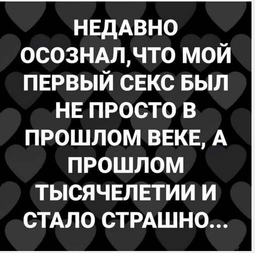 картинка f0db0fa548 20848913