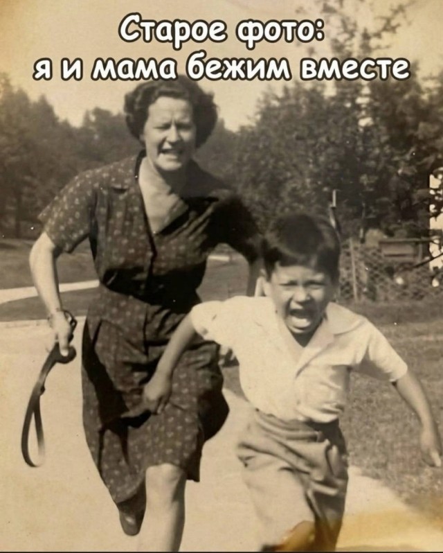 Пятница — время смеяться! Уморительная подборка мемов для отличного настроения 🎉 друзья, картинок, рабочей, долгой, после, настроение, поднимет, точно, подборка, смеяться, Готовьтесь, надписями, мемов, пятница, уморительных, порцию, свежую, самую, собрали, позитивным