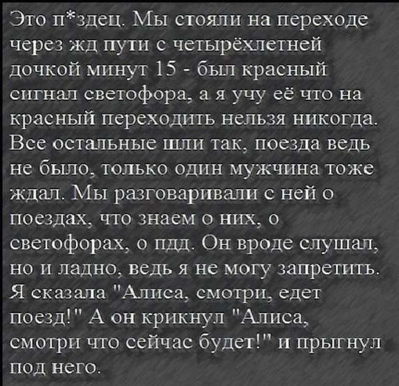 картинка f1683e49f9 vnimanie vzroslye gotovtes k doze chernogo jumora kotoryj ne ostavit ravnodushnym nikogo 9