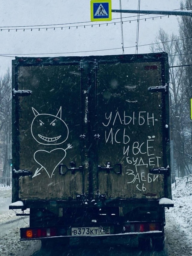 картинка f1a5a40ff2 20869444