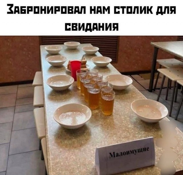 картинка f1ed78c6eb 20918076