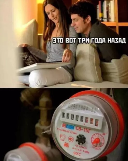 картинка f2219affe8 bolshoj sbornik otbornogo jumora v pjatnicu 1