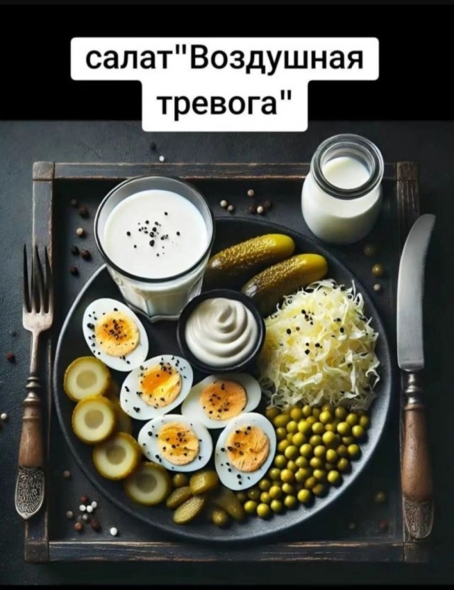 картинка f237fb543a 20891051