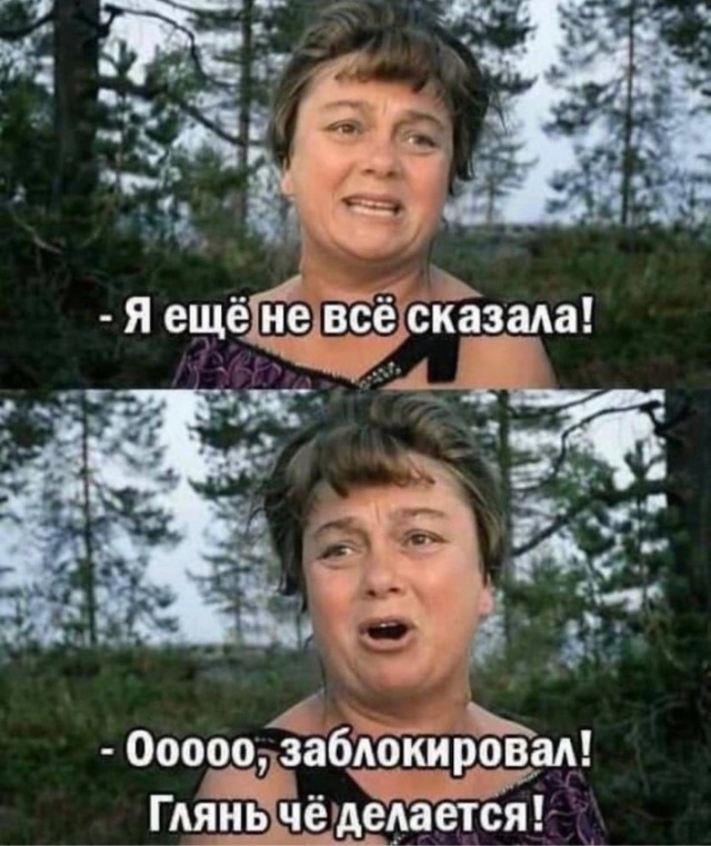 картинка f298f235bd chernyj jumor v memah dlja teh kto gotov k ostrote 12