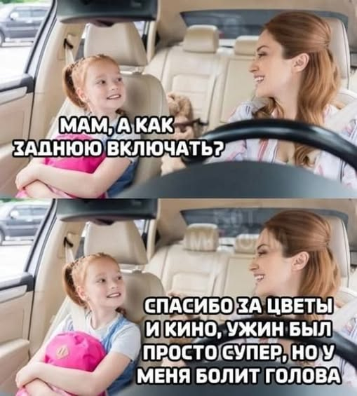 картинка f31194e1bd 00000000000