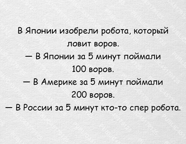 картинка f3178401db 20845776