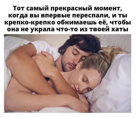 Ура, выходные! Готовьтесь смеяться до упаду с нашим мега-сборником шуток и мемов! которые, выходные, точно, чтобы, сборник, настроение, самый, смешные, меткие, самые, подобрали, юмораПодписи, шедевры, заставят, появившиеся, только, новые, интернета, хитами, стали