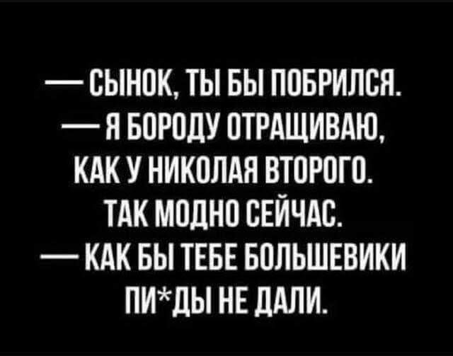 картинка f3c1a59893 20851207