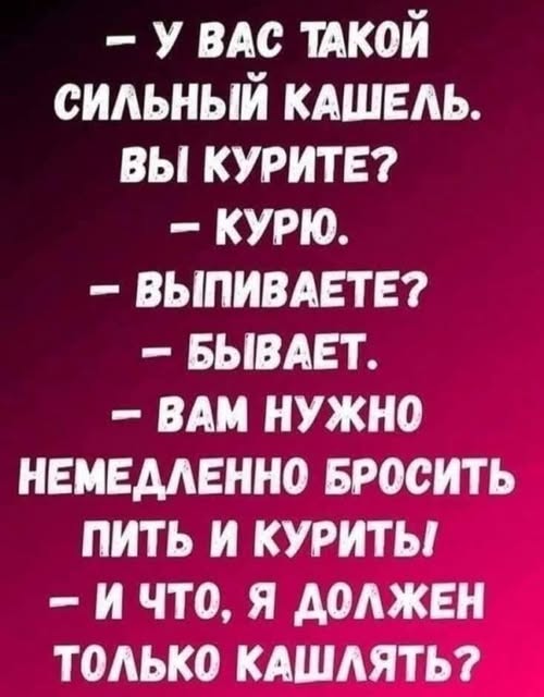 картинка f42ad16a75 20870087