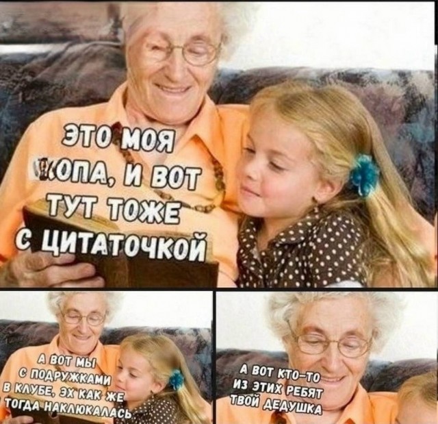 картинка f4509b63a4 20869412