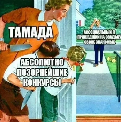 картинка f4fbf77211 malenkaja pjatnica uzhe zdes podnimaem nastroenie v seredine nedeli 5