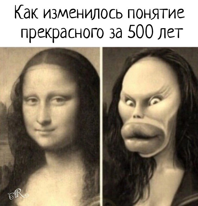 картинка f58e5d199f vnimanie jumor ne dlja vseh 3