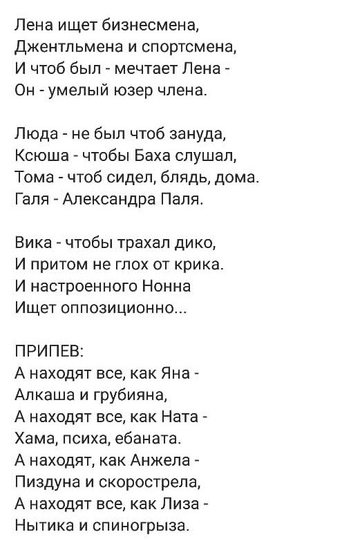 картинка f6de95f141 20851241