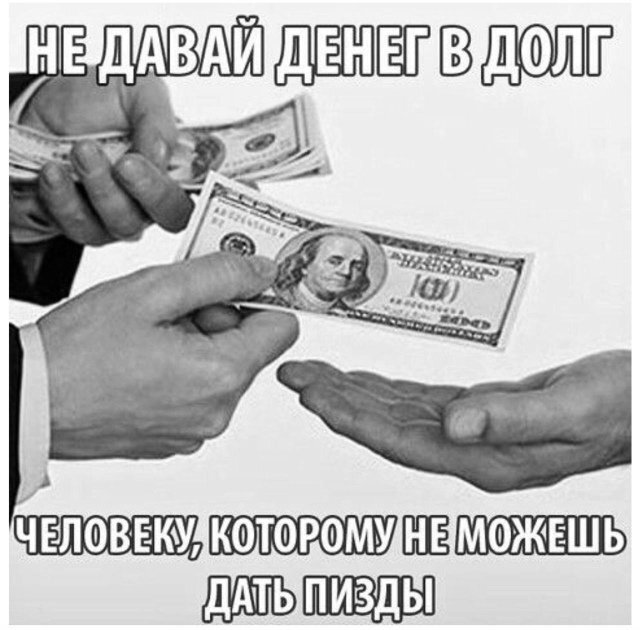 Ура, выходные! Готовьтесь смеяться до упаду с нашим мега-сборником шуток и мемов! которые, выходные, точно, чтобы, сборник, настроение, самый, смешные, меткие, самые, подобрали, юмораПодписи, шедевры, заставят, появившиеся, только, новые, интернета, хитами, стали