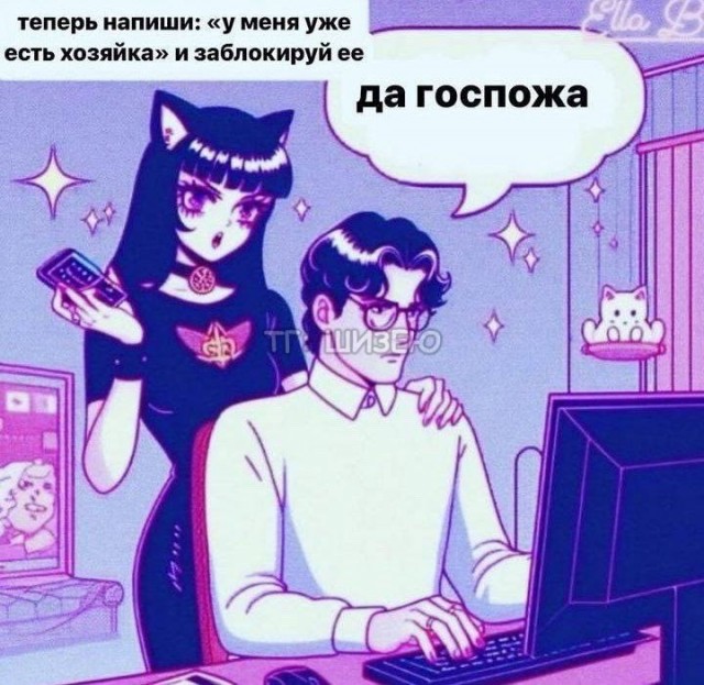 картинка f7342c5b83 20868264