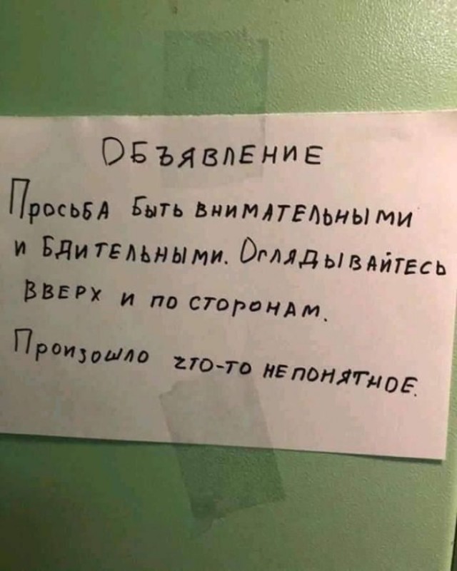 Пятница, ты прекрасна! Лови порцию позитива, чтобы встретить выходные с улыбкой! которые, пятница, пусть, точно, выходные, настроения, сборник, просто, надписями, недели, позитива, трендовКартинки, остроумные, милые, горячих, самых, добрые, шуткиВизуальный, антистресс, яркие