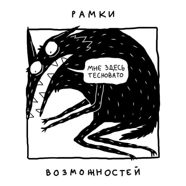 картинка f7efeb5e22 20848707