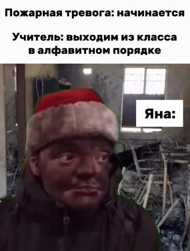 Подборка позитива: мемы и смешные комментарии для хорошего настроения нужно, которые, вызовут, улыбку, отдельная, история, классических, шуток, актуальных, трендов, отражают, повседневную, жизнь, юмором, легкостью, Проведите, минут, подборкой, сразу, станет