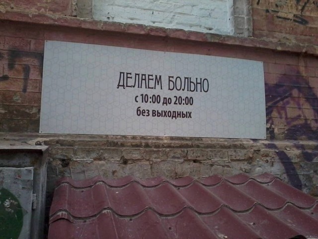 картинка fa3b0ed694 20904288