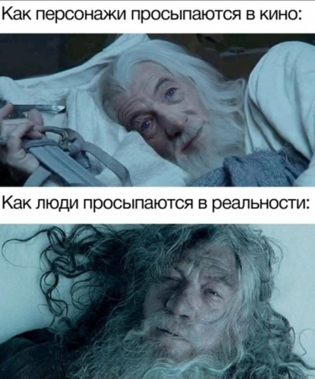 Пятница, ты прекрасна! Лови порцию позитива, чтобы встретить выходные с улыбкой! которые, пятница, пусть, точно, выходные, настроения, сборник, просто, надписями, недели, позитива, трендовКартинки, остроумные, милые, горячих, самых, добрые, шуткиВизуальный, антистресс, яркие