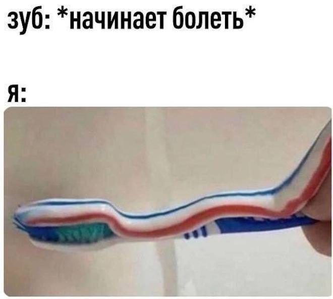 Пятница, ты ли это? 🎉 Самый ожидаемый день недели встречает нас свежей порцией позитива! только, сделать, который, сборник, чтобы, пятницу, смеяться, выходные, идеально, нужно, жизни, моменты, красивые, просто, пейзажи, вдохновляющие, животные, милые, Улыбки, уверены