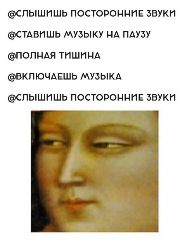 картинка fbfcea0917 20919356