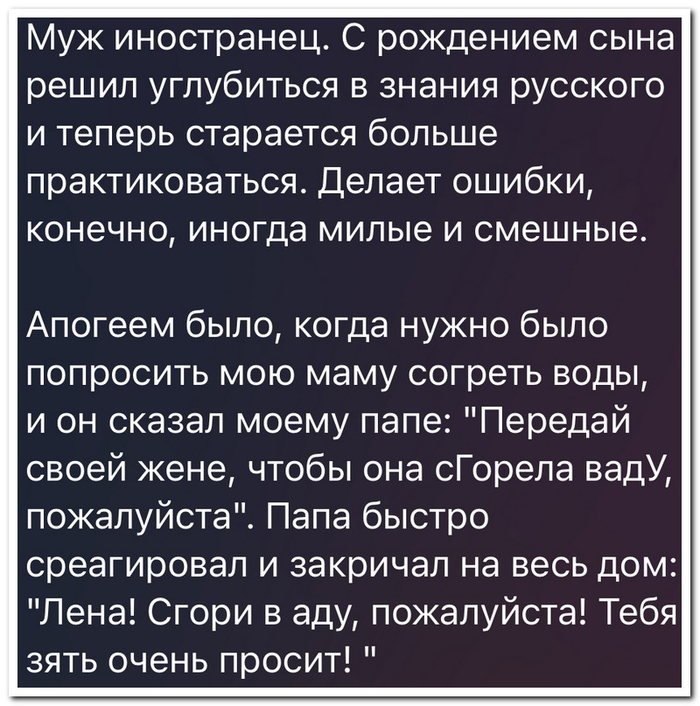 Интернет смеется – и ты смейся вместе с нами! Интернет смеется – и ты смейся вместе с нами! самые, Добро, способный, иногда, легкой, перчинкой, всегда, искренний, поднять, живой, настроение, Погрузись, атмосферу, интернетсмеха, получи, порцию, позитиваПредыдущая, настоящий, хитами, пожаловать