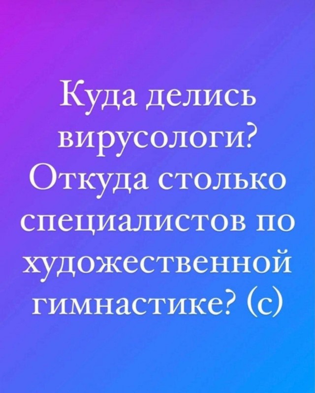 картинка fc8c01acc6 20869769