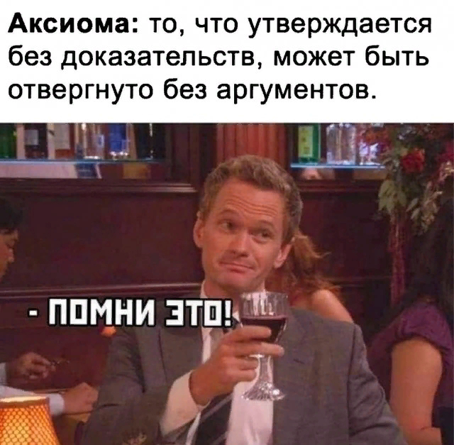 Островки юмора в бурю проблем: подборка мемов и остроумных комментариев для поднятия настроения самые, расслабиться, позитива, моменты, улыбку, юмора, улыбнуться, подарят, комментарий, шутка, каждый, пусть, дальше, листайте, Тогда, Бывают, Готовы, смеха, доктором, персональным