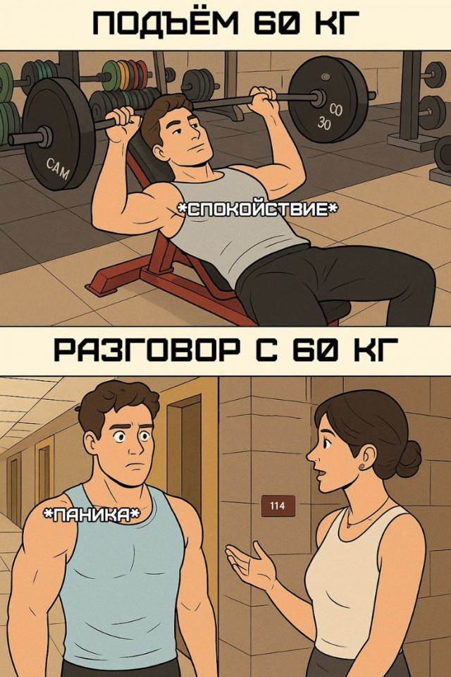 картинка fde67e68f5 20868266