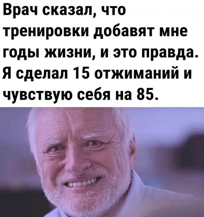 картинка fe0fcc104f svezhaja porcija smeha iz glubin interneta 6