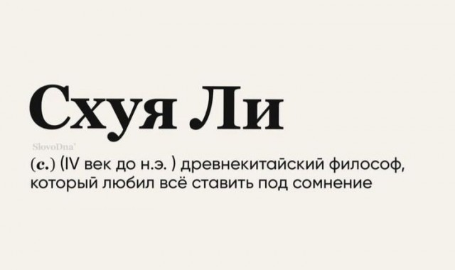 картинка ff3afe7877 20902390