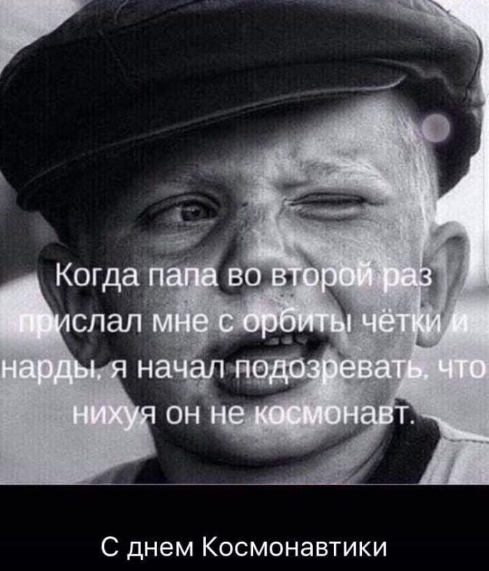 Устали от будней? Хочется улыбнуться? Тогда вам сюда!